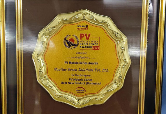 PV Module Series-Best New Product (Domestic)