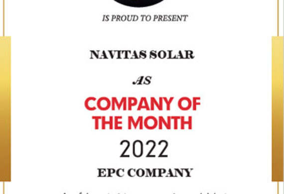 Company of the Month