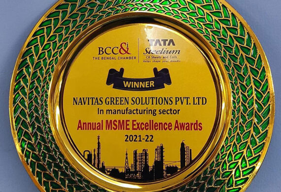Annual MSME Excellence Awards