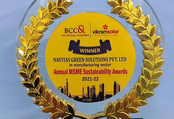 Annual MSME Sustainability Awards