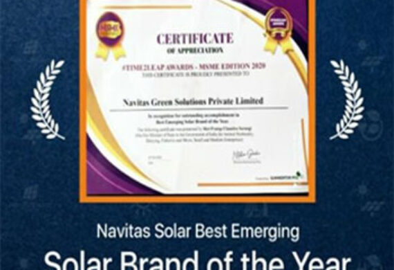 Best Emerging Solar Brand