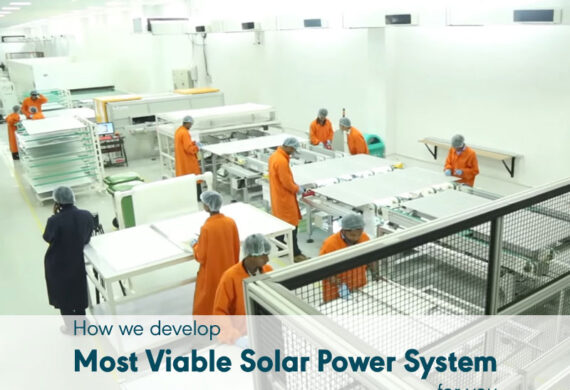 Navitas Solar: How we develop most viable Solar Power System for you