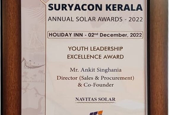 Mr. Ankit Singhania is awarded as “Youth Leadership Excellence Award” at Annual Solar Awards 2022 at Suryacon Kerala by EQ magazine