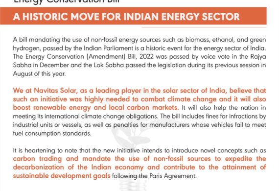 Energy Conservation Bill- A historic move for Indian Energy sector
