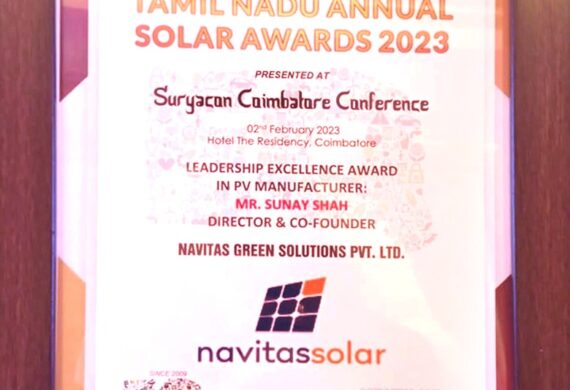 Mr. Sunay Shah, Director, Navitas Solar received ‘Leadership Excellence Award in PV Manufacturer at Suryacon Coimbatore Conference organized by EQ International magazine – 2023