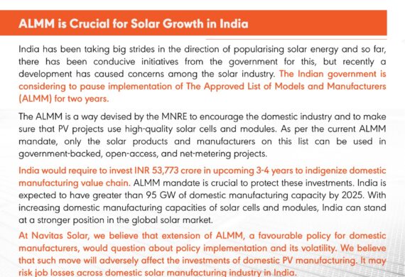 ALMM is Crucial for Solar Growth in India