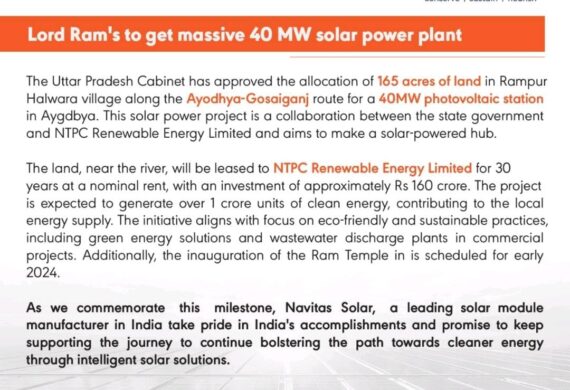 Lord Ram’s Ayodhya to get massive 40 MW solar power plant
