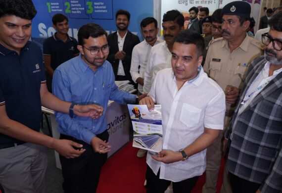 Surat Startup Summit with Navitas Solar as Associate Sponsor organized by SGCCI. Home Minister, Shri Harsh Sanghavi Ji visited our stall and discussed about the significance of renewable energy in Gujarat’s progress 27-29 October, 2023